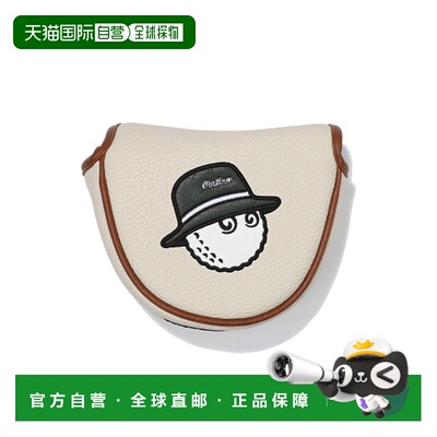 韩国直邮MALBON GOLF 男士高尔夫杆套  BUCKET D-PUTTER COVER M5