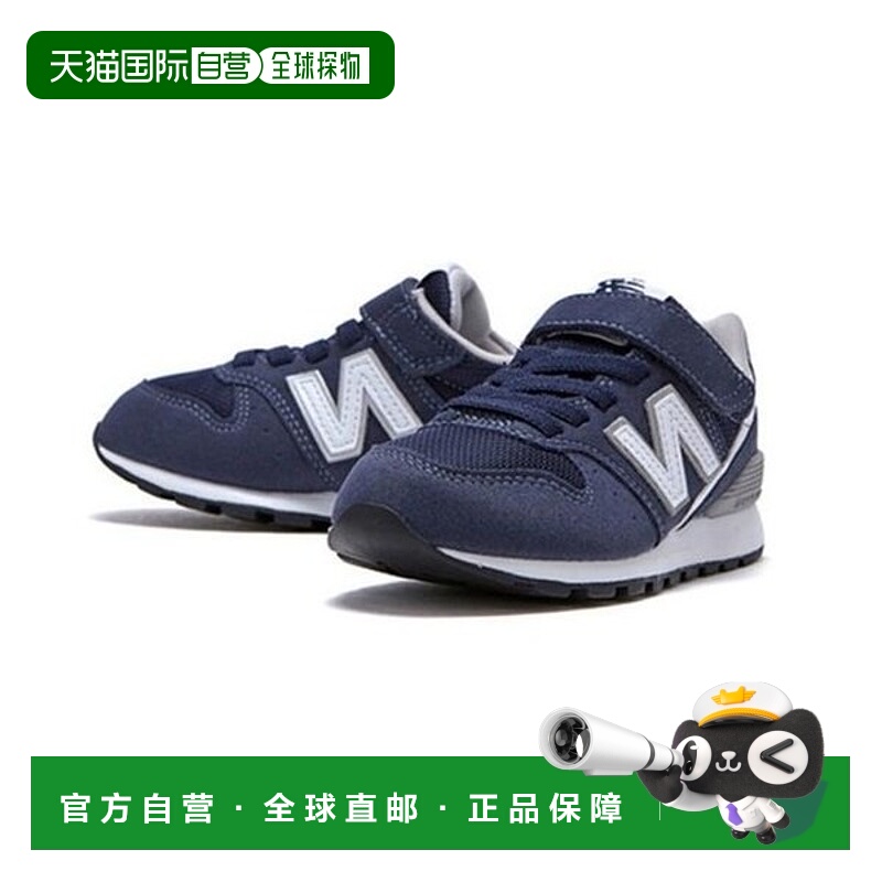 韩国直邮NEW BALANCE 童装］童鞋 YV996CVY - NBPVAB789N-59 (410