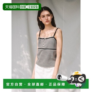 _深蓝色 G蕾丝罗纹纽扣无袖 韩国直邮ANEDIT 단독