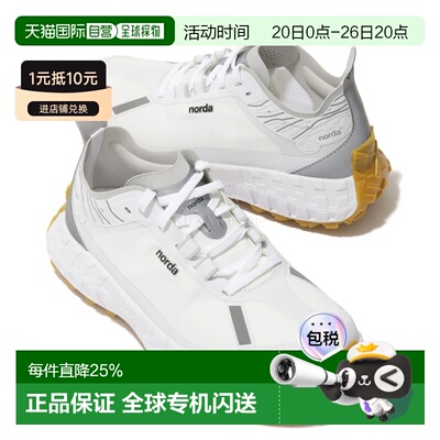 韩国直邮NORDA NORDA 001A W - 白胶 越野跑鞋
