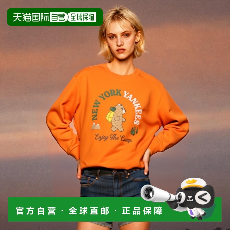 韩国直邮MLB KIDS 童装绒衫7AMTC0544-50ORL儿童