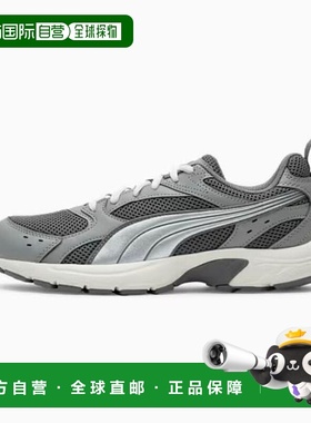韩国直邮PUMA 彪马 HC04 Millenio Tech LT 406791 02 (41114329)
