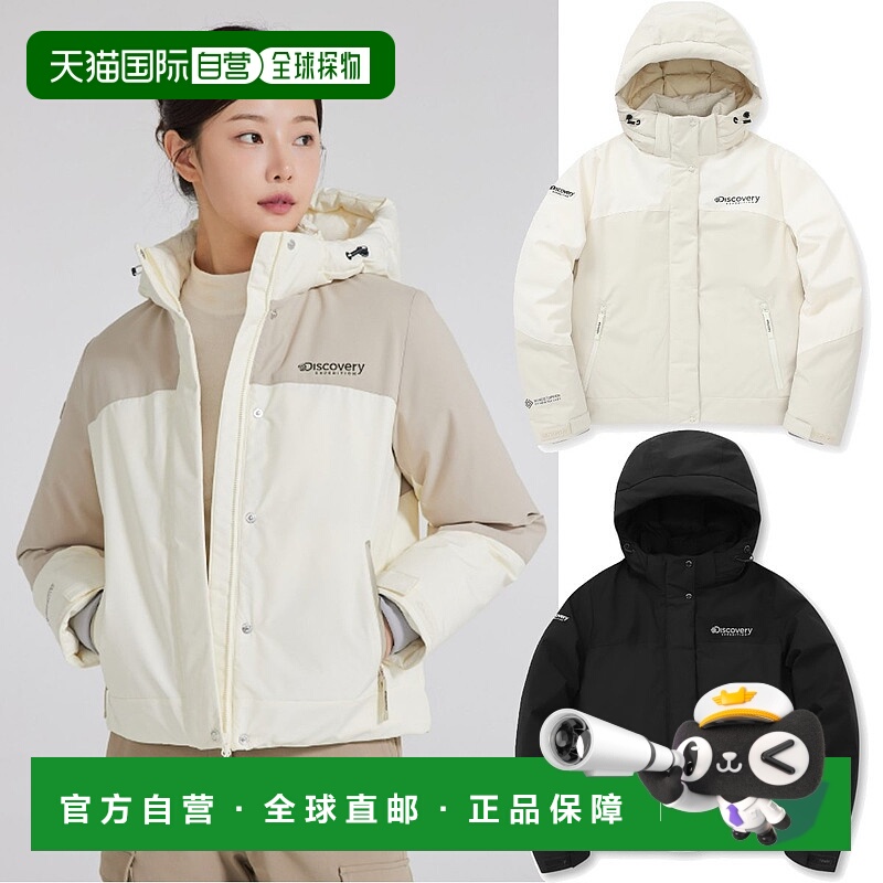 韩国直邮Discovery Expedition [24F/W] Discovery DWDJ7L046 Ber