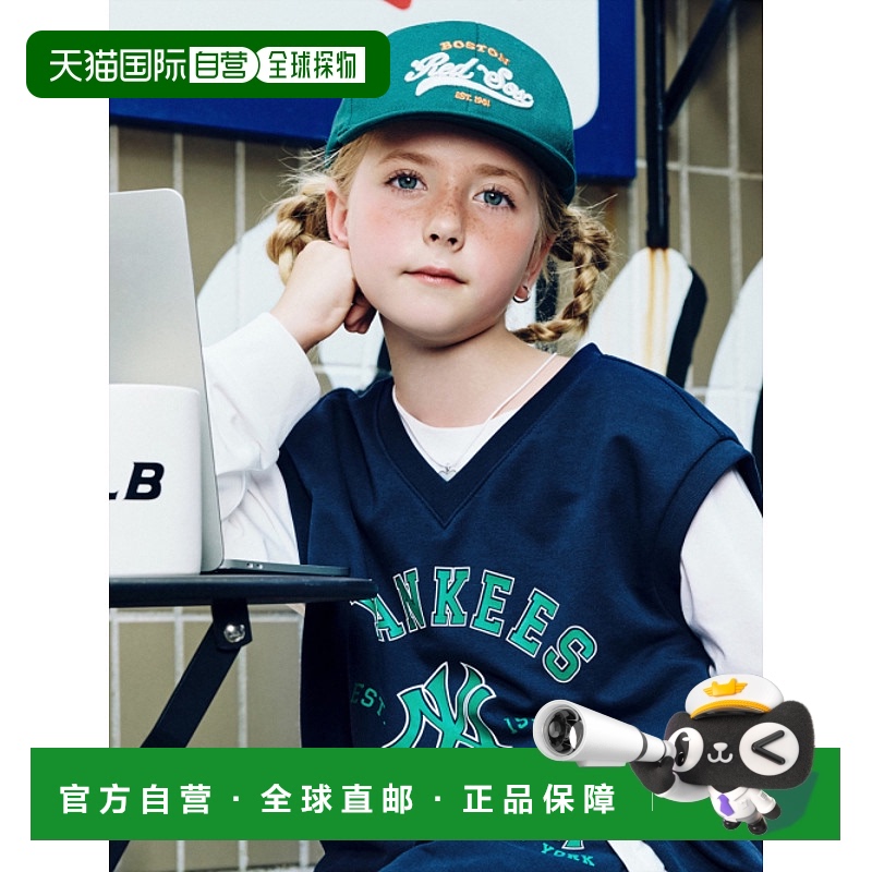 韩国直邮MLB KIDS 童装帽子7ACP9924N-43GND儿童