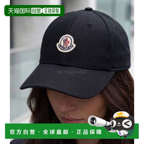 韩国直邮MONCLER 3B00008 04863 999