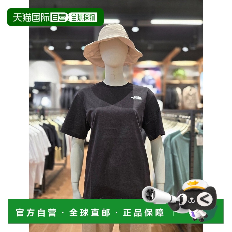 韩国直邮[Northface] M'S NSE BOX S/SR/TEE T恤(NT7UR38A)北面