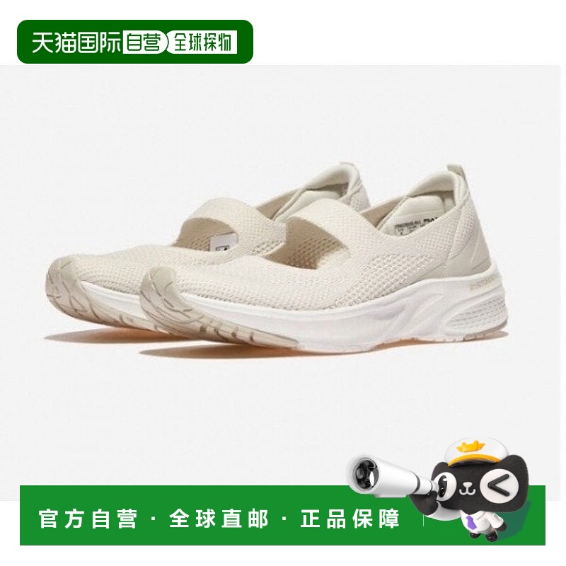 韩国直邮FILA 鞋子 RGB 皮尔 3.0 MJ 5RM02824G 920