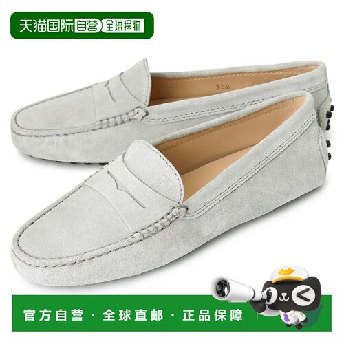 1h可退 韩国直邮tods 女士 乐福鞋正品品牌时尚百搭通勤休闲舒适