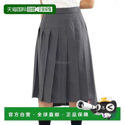 韩国直邮thom browne女士夏季经典纯色百褶裙中长半身裙裙子长裙