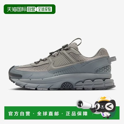 韩国直邮NIKE 耐克 Zoom Vomero Rom 男士鞋 运动鞋HV6901-001