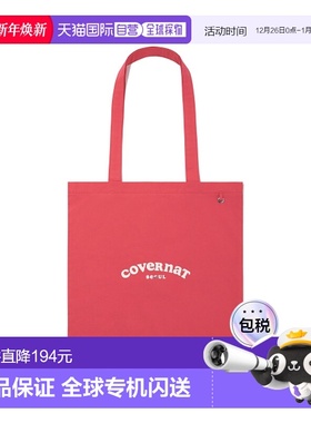 韩国直邮COVERNAT WOMAN 女士包包CO2506EC71RD CLOVER HEART COOP