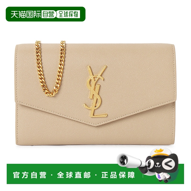 1h可退 韩国直邮saint laurent paris 女士 单肩包