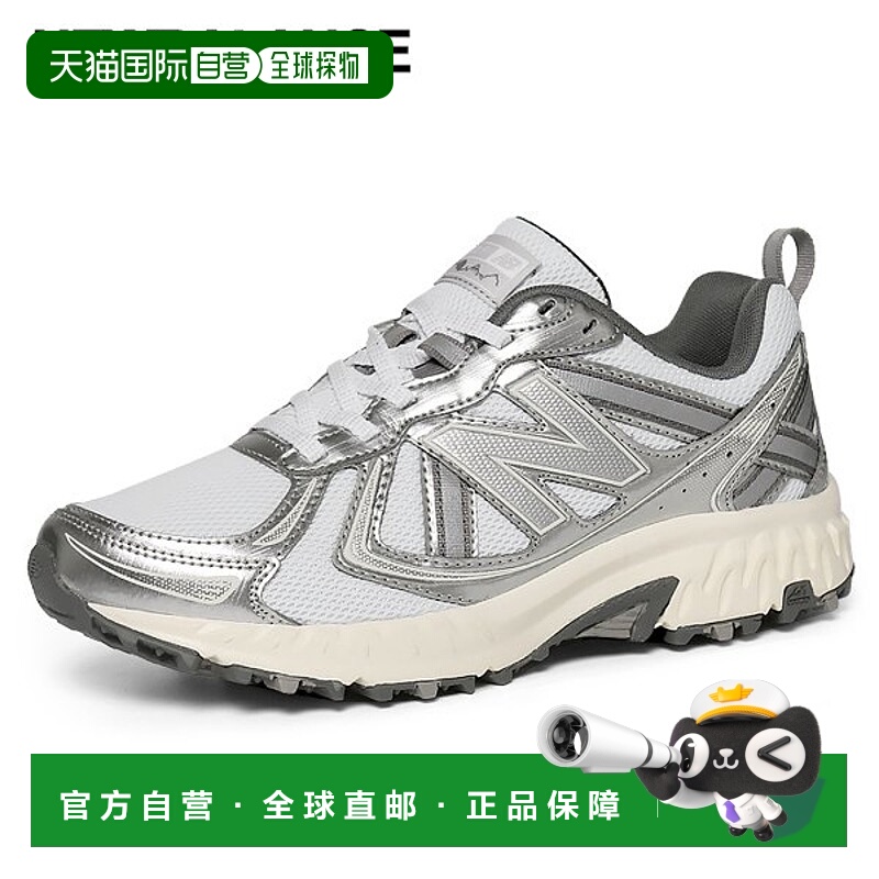 韩国直邮NEW BALANCE [New Balance] 410 v5 White Wide MT410KM5