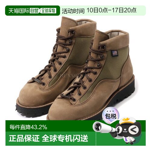韩国直邮Danner Danner Light II (EE) 棕色 (33000) 高帮/中帮登