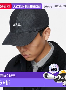 韩国直邮A.P.C 查理帽（COHIZ M24069 IAI）