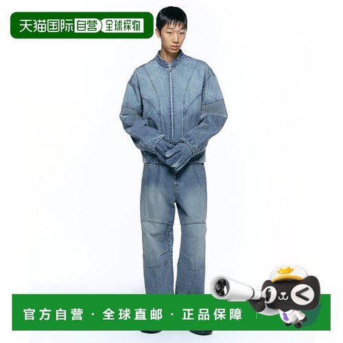 韩国直邮INSILENCE设计师款通用日常休闲宽松时尚裤子IM2C4PT30BL