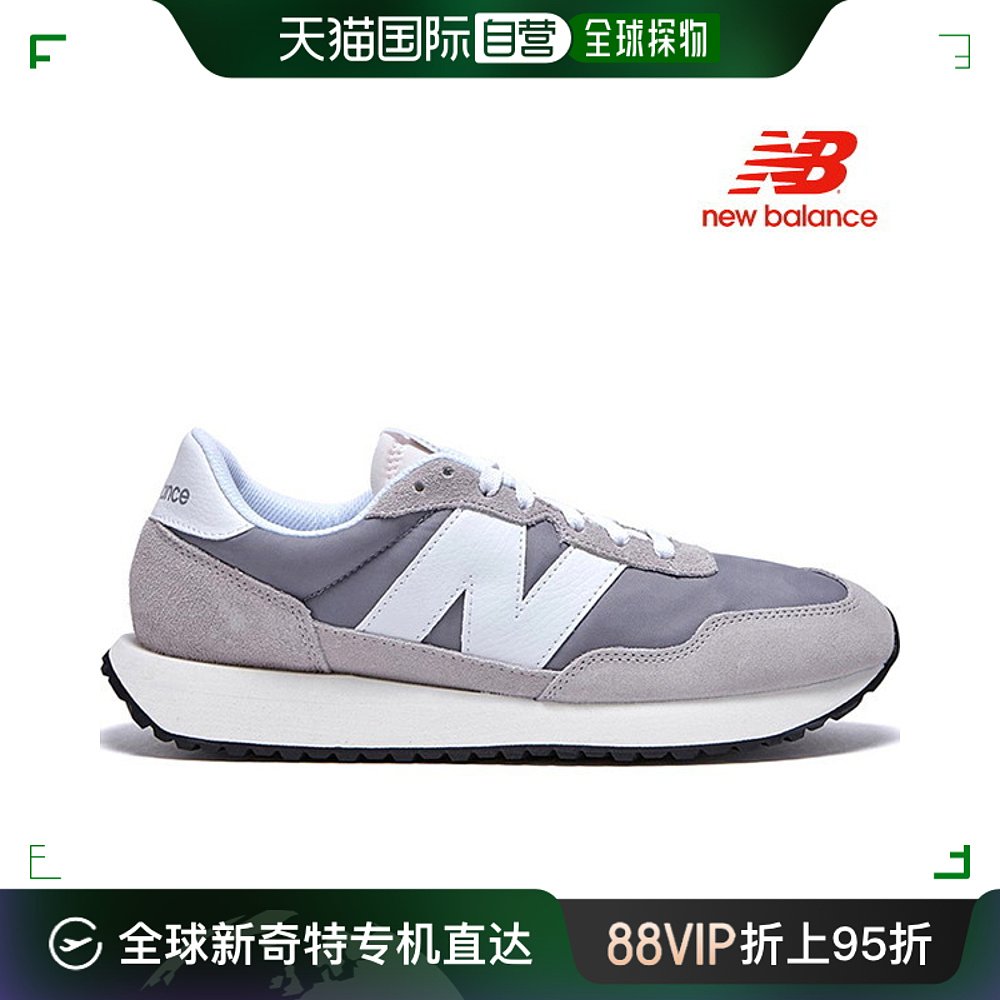 韩国直邮New Balance跑步鞋运动鞋 MS237RCS MS237RCS-封面