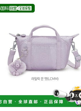韩国直邮kipling 手提包和斜挎包 ART COMPACT KPCBT04 - LCMM