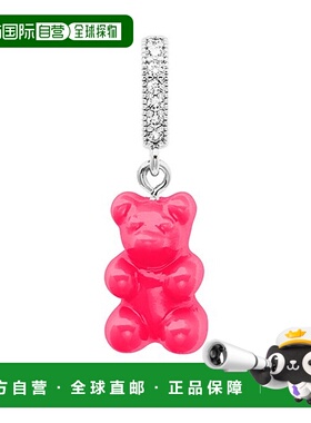 韩国直邮CRYSTAL HAZE [Crystalhaze] NOSTALGIA BEAR-COSMOPOLIT