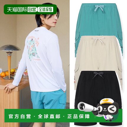 韩国直邮Discovery Expedition [24S/S] Discovery DMSB75043 Fre