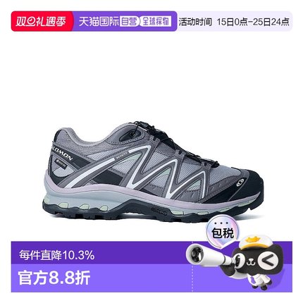 香港直邮SALOMON萨洛蒙XT-QUEST系带平跟圆头低帮登山鞋LI5622