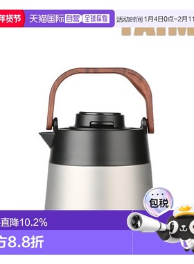 韩国直邮TEFAL热水瓶1000ml m20231012ca38e3768