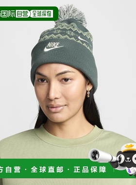韩国直邮NIKE 公用帽子HF0188-338 | U NK PEAK BEANIE SC HOL24