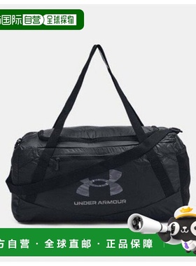 韩国直邮UNDER ARMOUR Duffel Bag GQT 1381927-001 UA Undyneabl