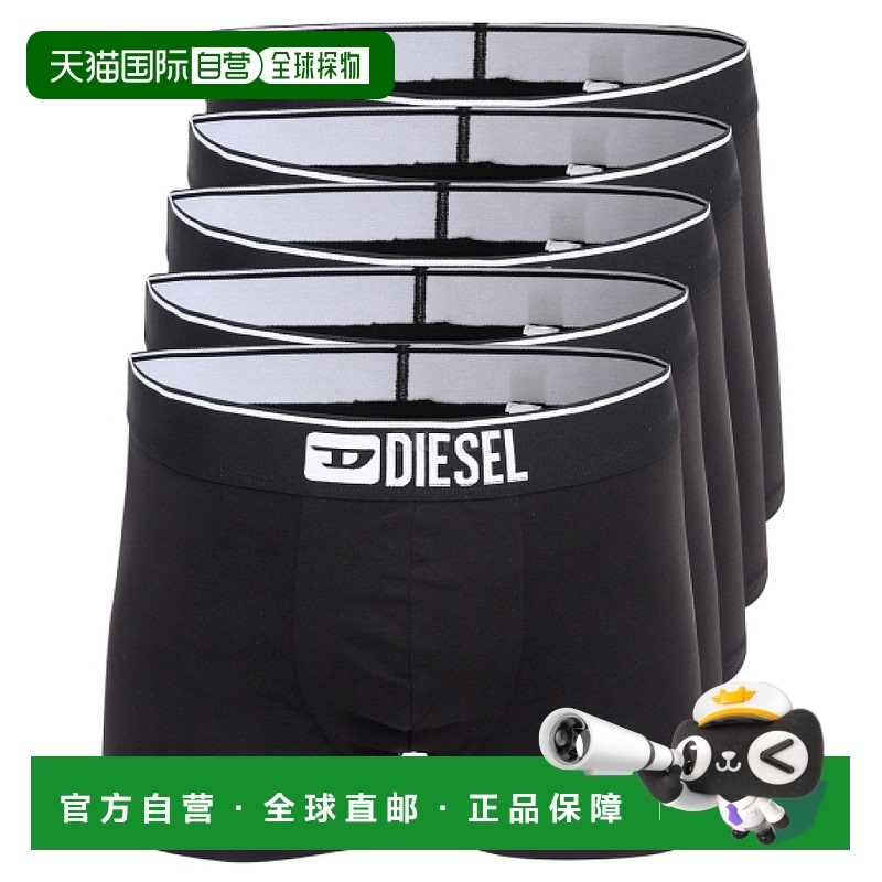 韩国直邮DIESEL 00SUAG 0GDAC E4356