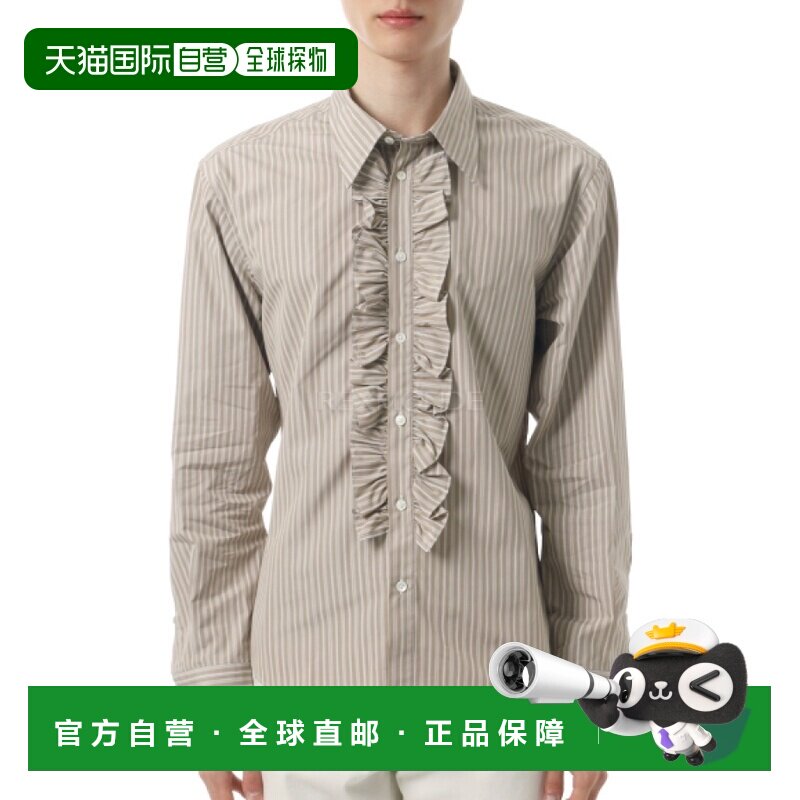韩国直邮AMI男款棉质荷叶边经典条纹衬衫内搭HSH820 CO0219外套图片