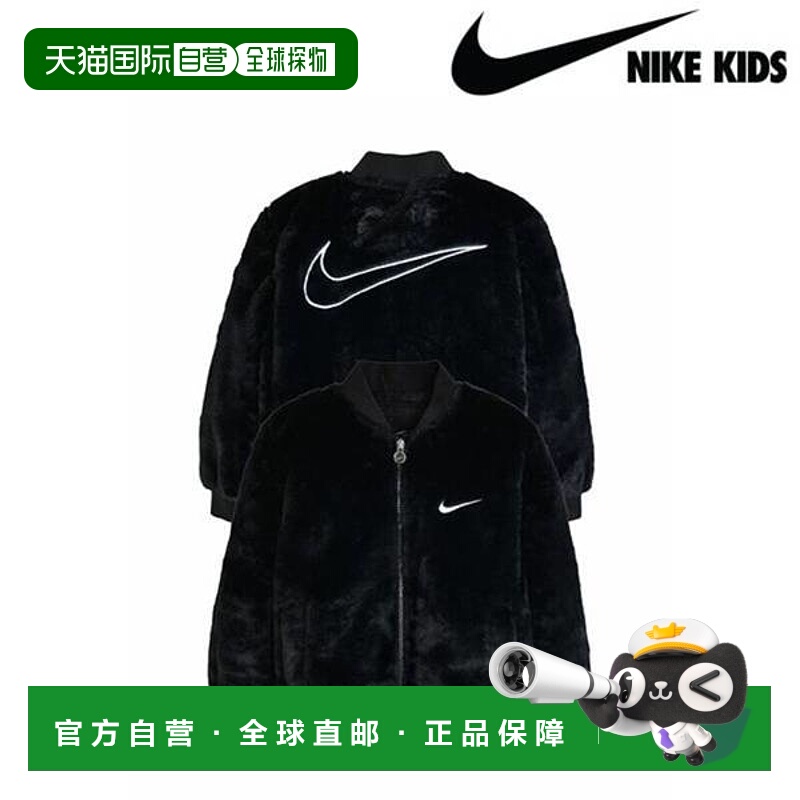 韩国直邮NIKE {店内}NIKE Fox Fur Boomer Jacket Black 3-7 Yea