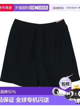 韩国直邮Nike Dri-Fit 纯色腰部抽绳休闲短裤 男款 黑色/DV9858-0