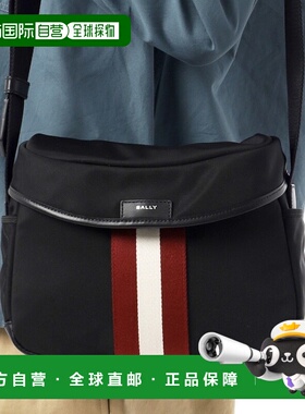 韩国直邮BALLY MAC03CNY286-U901P 单肩包斜挎包手提包