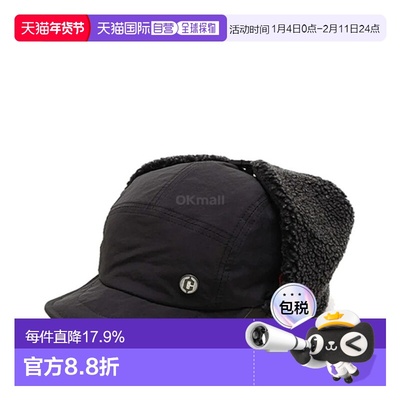 韩国直邮CLEF Bum 蟒蛇帽（黑色） 帽帽子