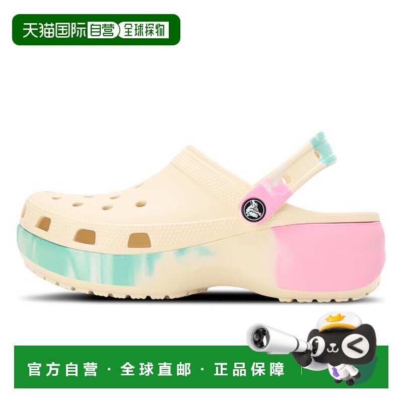 韩国直邮crocs CROCS Classic Platform Ombre Clogs Women's - 2
