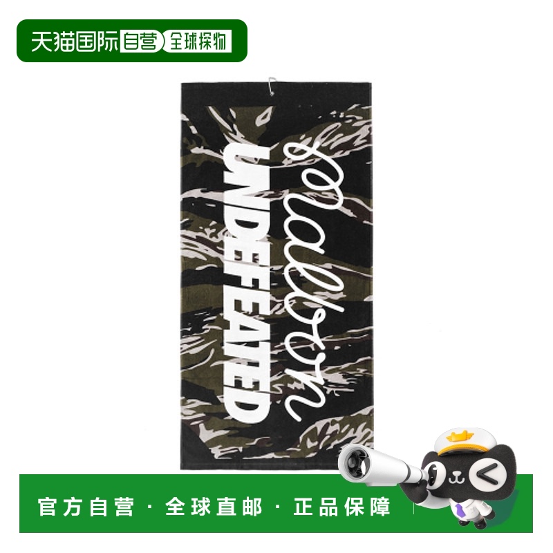 韩国直邮MALBON GOLF 男士运动毛巾M5133LAC13CMO MALBON X UNDEF