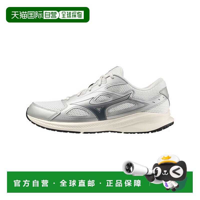 韩国直邮MIZUNO 公用休闲鞋MAXIMIZER 26 K1GA240012美津浓