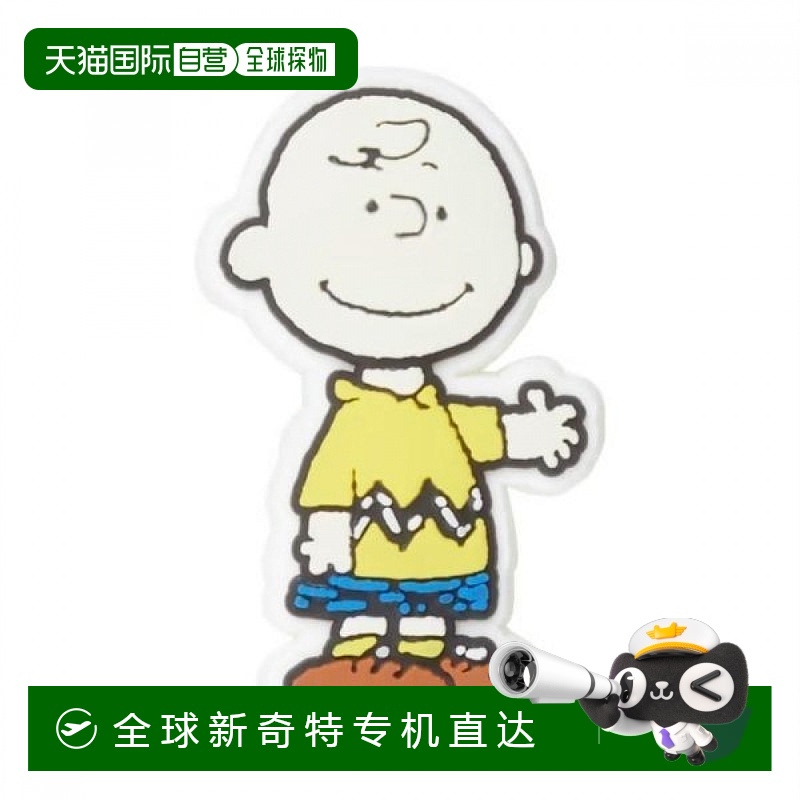 1h可退 韩国直邮crocs  鞋靴配件