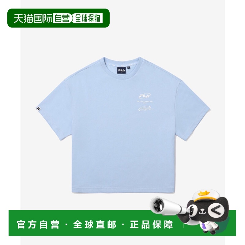 韩国直邮FILA KIDS 儿童童装T恤1200FK2RSG2101XSBU斐乐