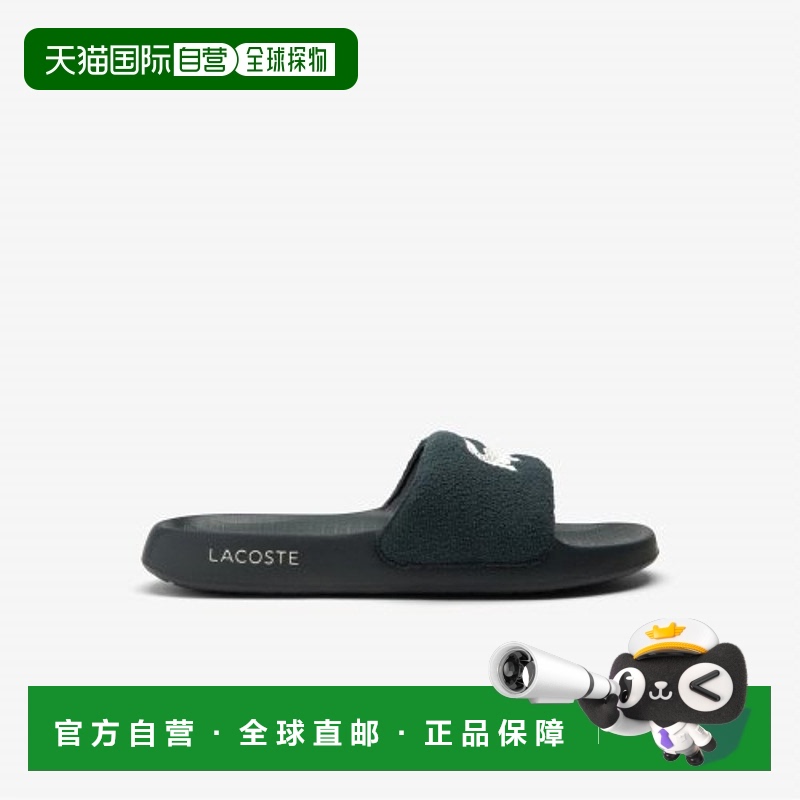 韩国直邮LACOSTE 女士女鞋RZ0017W54GDG2拉科斯特拖鞋