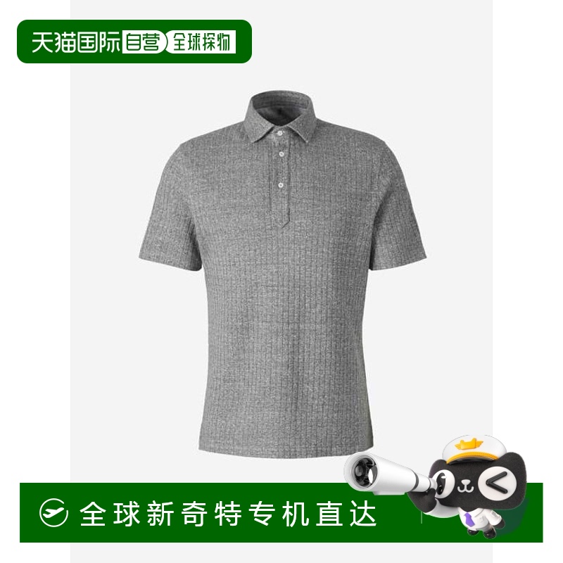 韩国直邮BRUNELLO CUCINELLI25SS长袖衬衫男MW8653936MW8653936 C