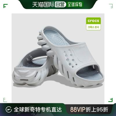 韩国直邮Crocs 智能腕表 208170-1FT/環保/滑軌