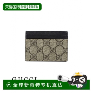 韩国直邮gucci 1h可退 钱包古驰