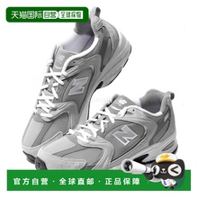 韩国直邮New Balance MR530CK 运动鞋足下工业 舒适百搭品牌正品