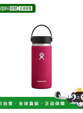 韩国直邮HYDROFLASK不锈钢保温杯 保温杯 16oz 303802572