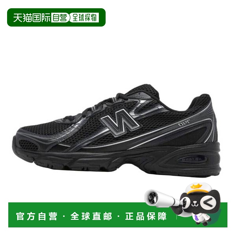 韩国直邮NEW BALANCE U740BM2 运动鞋 黑色 B1 NBPS130B 19 77489