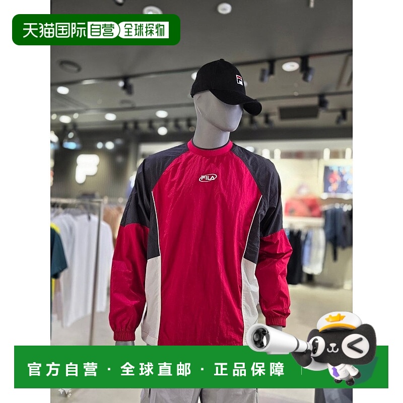 韩国直邮FILA [坡州店] Whella Uni Life 拼色梭织男装（FS2POG11