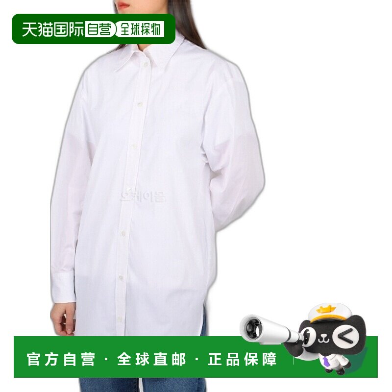 韩国直邮ISABEL MARANT 西凡妮 (CH0119FA B1I01I 20WH) 长袖衬衫