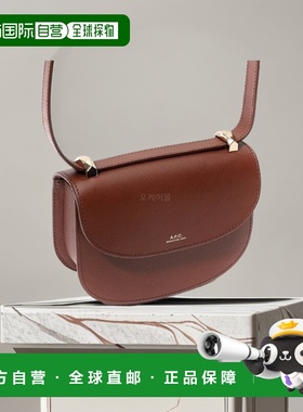 韩国直邮A.P.C女款单肩包可斜挎真皮通勤便携日常pxbjq f61415