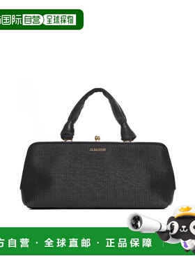 韩国直邮Jil Sander 手提包 J07WD0086P7114001 DOM